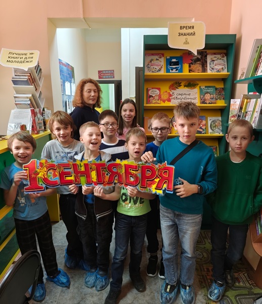 Первоклассные забавы