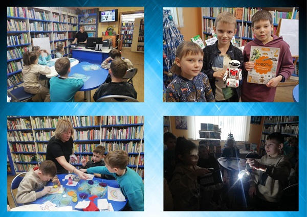 Свет и тень: тайны и загадки