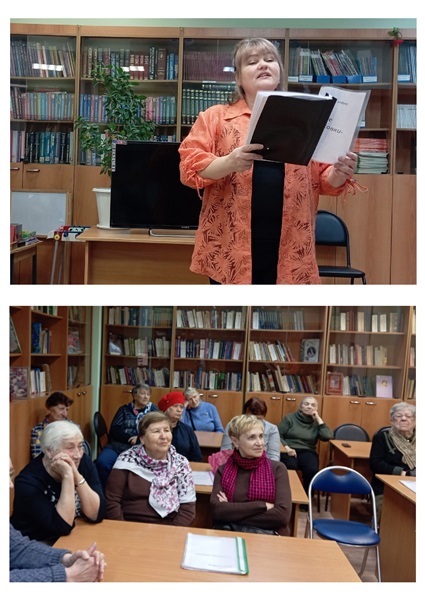 "Осколки осени"