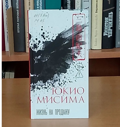 Читайте хорошие книги 