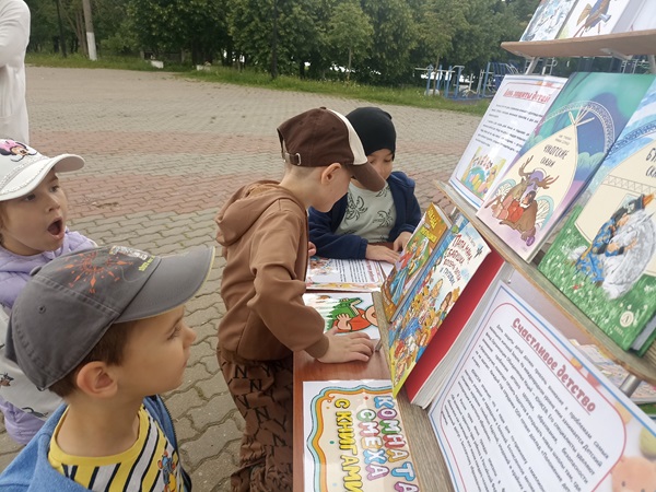 Ах. Эта дивная пора