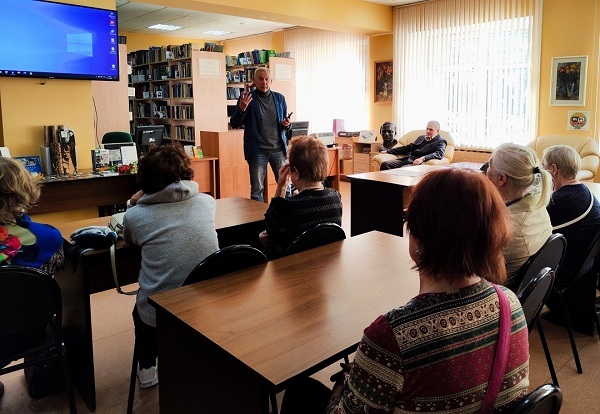 Душа России