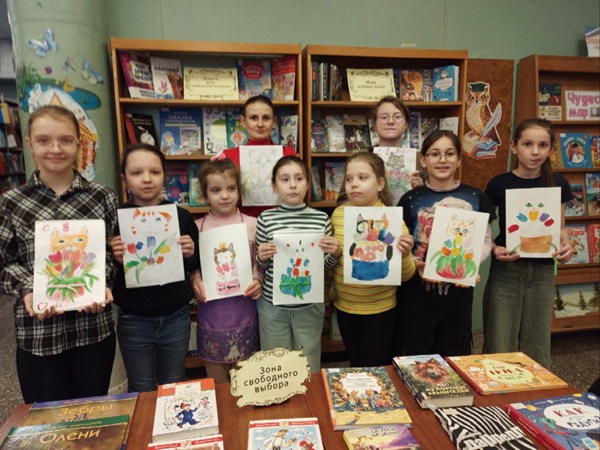 Веселые краски