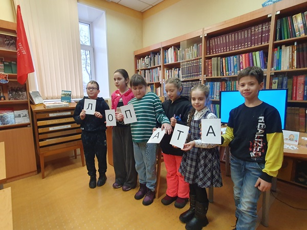 Познавательная переменка