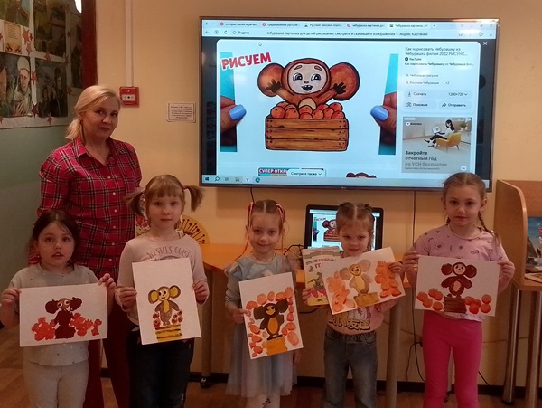 Портрет Чебурашки