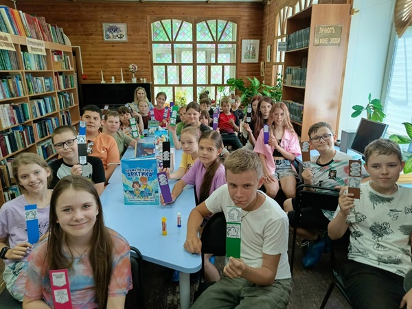 Открой Арктику