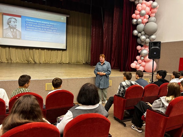 Духовность, нравственность, культура России