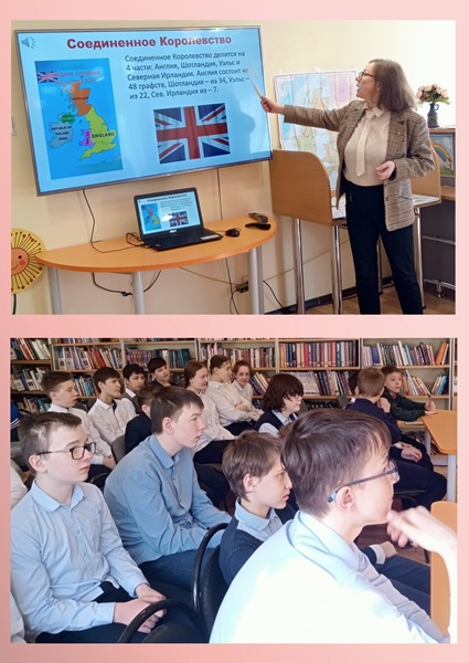 Этот странный белый остров Альбион