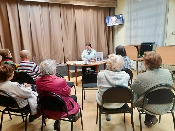 Клуб «Собеседник»