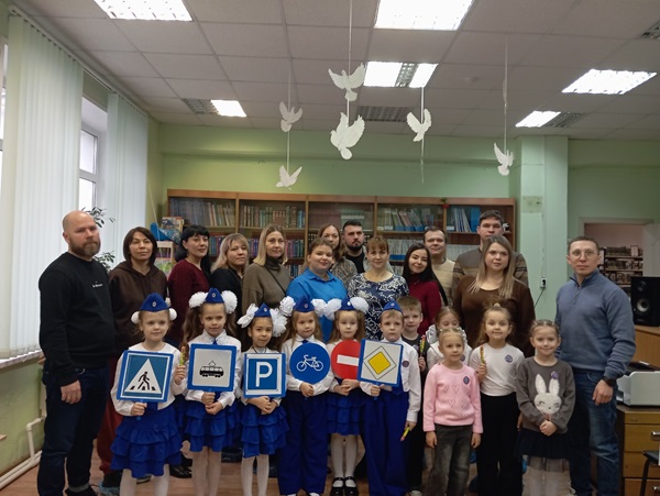 Учим правила движения