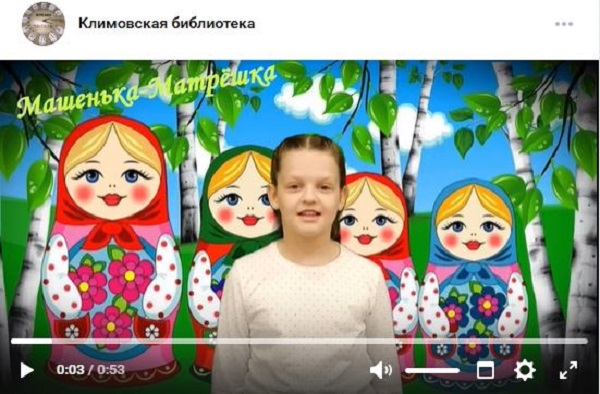 С Днём России!