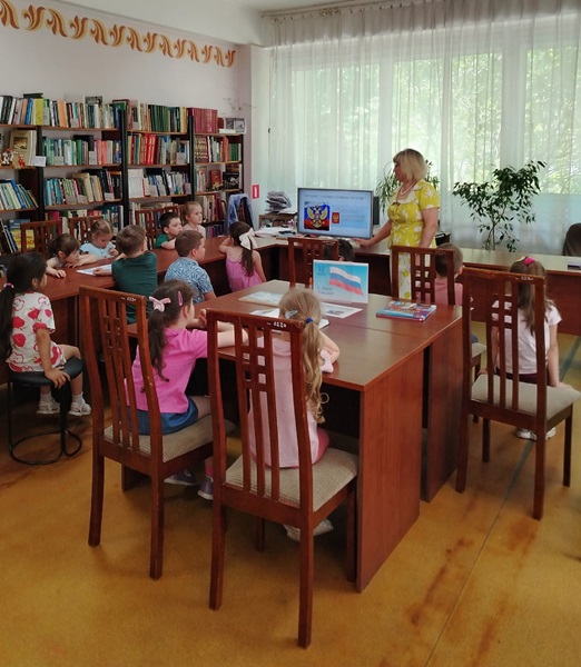 Праздник Почёта и Гордости!