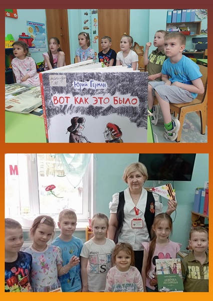 По секрету всему свету
