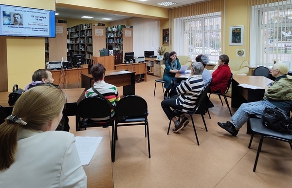 Владимир Вернадский и его последователи