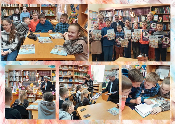 Праздник детской книги в Центральной детской библиотеке