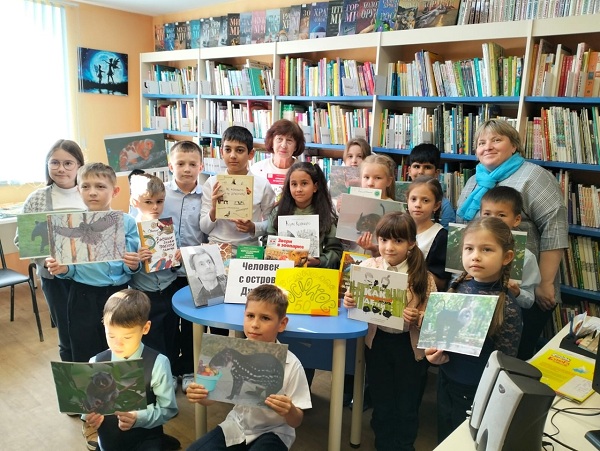 Человек с острова Джерси