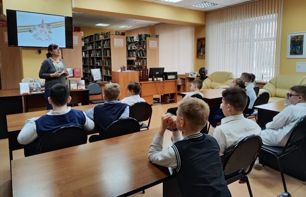 «С чего начинается Родина»