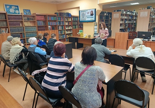 Жизнь как калейдоскоп