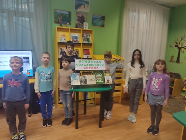 «И навсегда повенчанный с войною…»