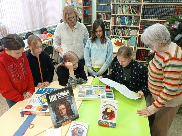 Учись у лучших. Законы Ньютона