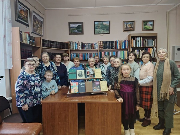 Очарованный странник