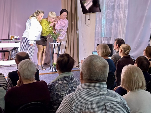 Любовь и другая реальность