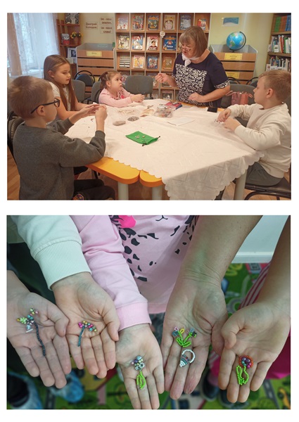 Волшебный бисер