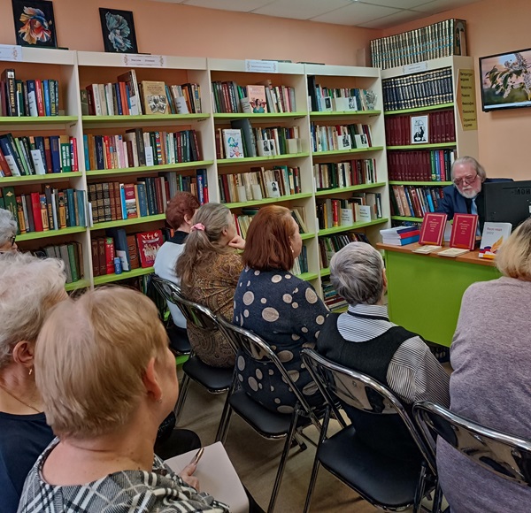 Общение старых друзей