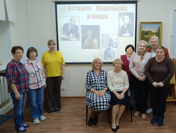История Подольска в лицах