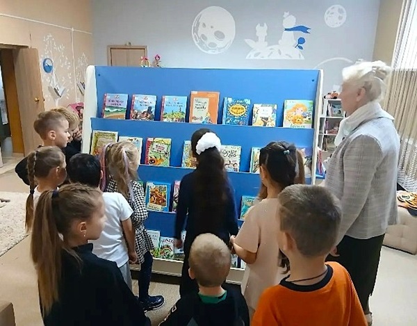 Поход в библиоград