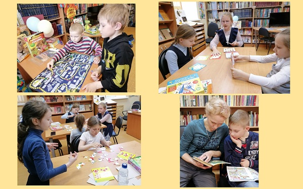  "Игротаймы" в Центральной детской библиотеке 