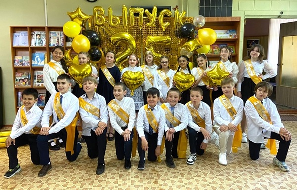 Первый школьный выпускной