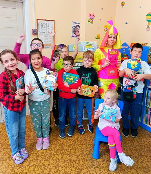 Всемирный день науки за мир и развитие