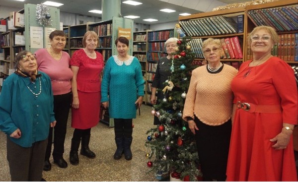 Провожаем старый год