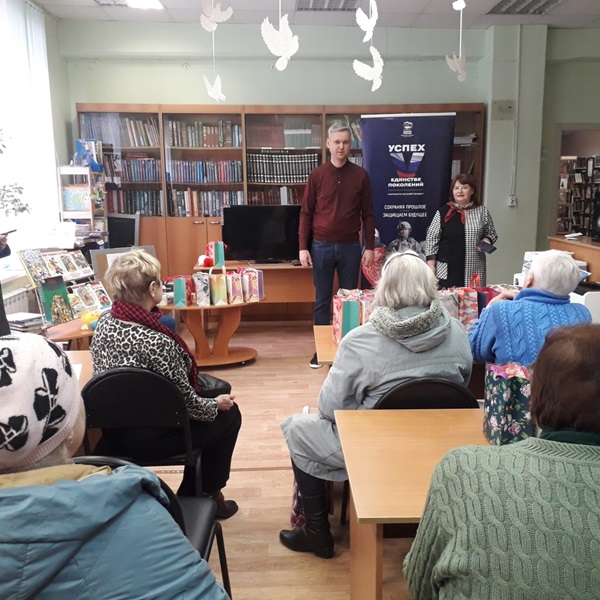 Светлая Пасха