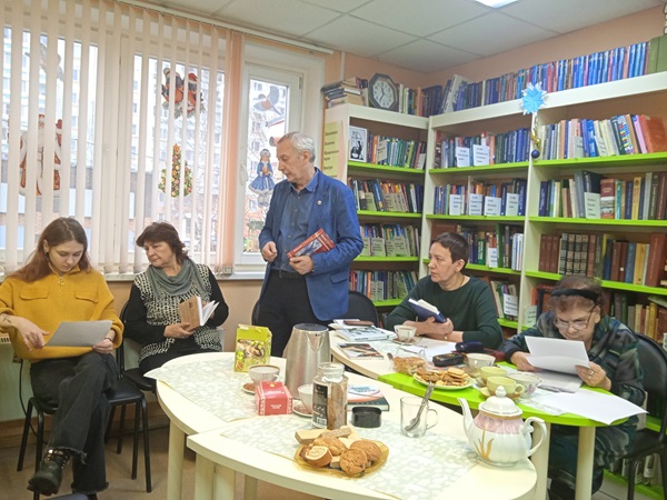 ЛИТО "Имение" 