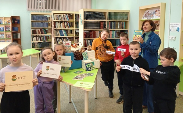 Литературное чаепитие