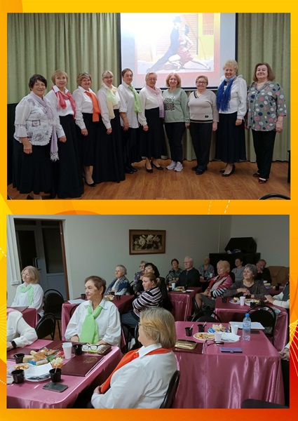 По струнам танго