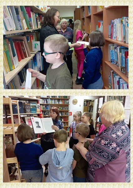 "Я б в библиотекари пошел"