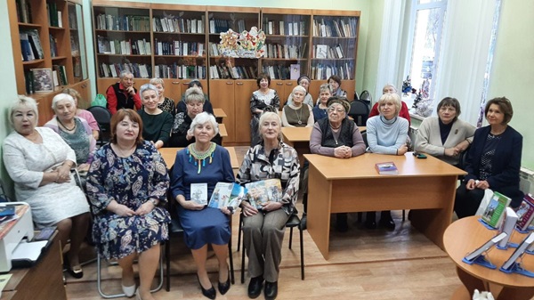 "Я листаю жизни страницы"