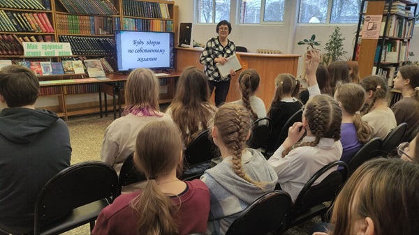 Здоров по собственному желанию