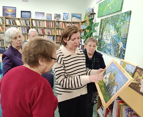 Замечая прекрасное