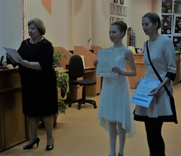 Книжные волонтеры Подольска