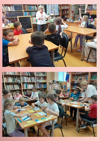 Летние фантазии