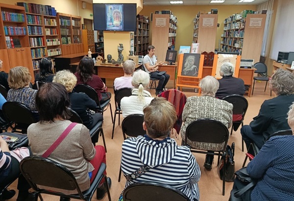 "ЛИНИЯ ЖИЗНИ"