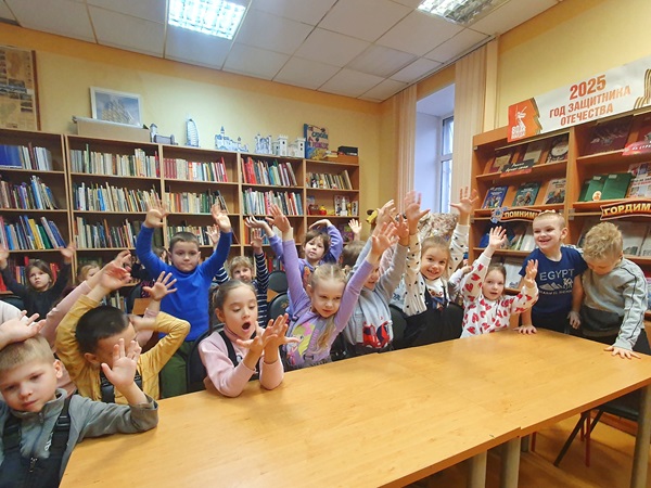 Планета Добрых сердец 