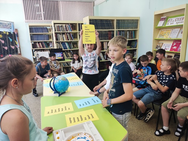 Космический зоопарк 