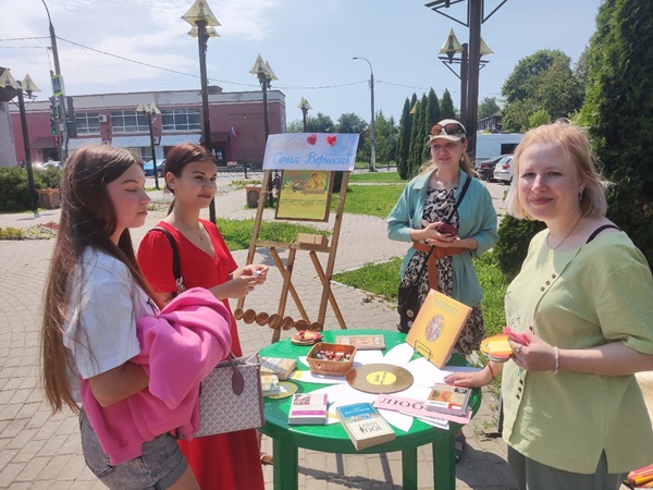  Под покровом Петра и Февронии