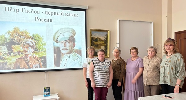 Пётр Глебов – первый казак России