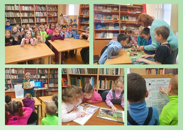 Открываем экологический календарь